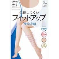 Gunze Venus Leg Shape Fit 2 porų komplektas Juodos spalvos M-L Kojinės Paprastos kojinės Kojinės Kojinės Paprastos kojinės beige