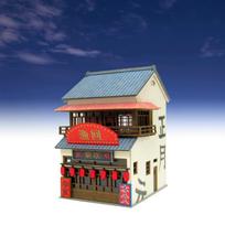 Sankei Giant Bean Bag Chairs Studio Ghibli Series Spirited Away Wonder Paper Craft 1/150 Town-8 MK07-31 gray