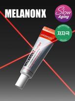 Medi-Peel Melanon X Dark Spot & Melasma Eye Cream 20ml 1ea