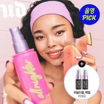 Urban Decay All Nighter Setting Fixer NAUJIENA Hialurono rūgštis 118ml (+ 2 mini fiksatoriai) black