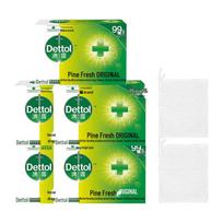 Dettol Pine Fresh Antiseptic Bar Soap 5-Pack yellow