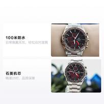 CASIO EDIFICE Thin and Light Series Heart of Steel Find Phone Functions Smart Bluetooth Solar Movement Steel Strap Men's Watch Black EQB-1000XYD-1APR juoda