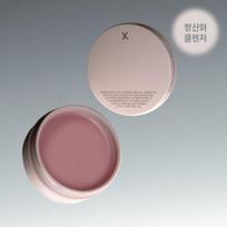 Soul After Glow Radiance Cleansing Balm 80g gray