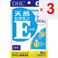 DHC Natūralus vitaminas E (Sojos) 60 kapsulių 60 dienų Vitaminai Vitaminas E 3 set