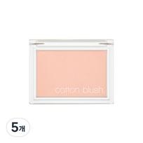 Missha cotton blusher 4g, ballet shoes, 5 pieces white