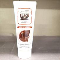 Black Snail Clean Skincare Cosmetics Peel Off Pack 180ml beige