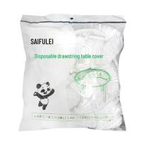 Disposable Elastic Round Tablecloths - Pearl White (Thickened) white