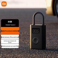Xiaomi Mijia Portable Electric Air Compressor 2 (CN version) black