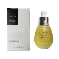 Tirtir jojoba oil, 30ml, 2 pieces black