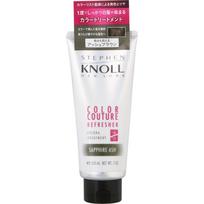 Kose Steven Knoll Color Couture Color Treatment 004 Ash Brown 200g Color treatment for gray hair Colorant for Gray Hair After shampooing, pat hair dry