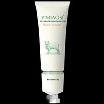 Yimiao Si Lanolin Intensive Moisturizing Hand Cream, 20-Pack white