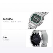 CASIO 5000 series 200 meters waterproof solar Quartz Steel Strap men's watch black dial GMW-B5000D-3JF juoda