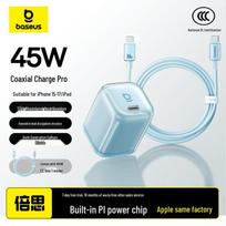 Baseus Tongxin Pro 45W GaN Fast Charger Kit with 100W PD Cable