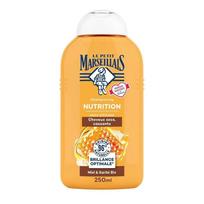 Le Petit Marseille Nutrition Shampoo 250ml 4-Pack Honey & Shea Nutrition Shampoo, Dry and brittle hair beige