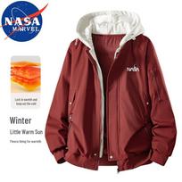NASA MARVEL Men's Waterproof Warm Padded Jacket XL vyno raudonos spalvos