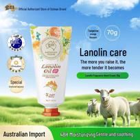 G&M Australian Lanolin Scented Hand Cream gray