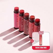 BURT’S BEES (+Random Tinted Lip Balm Giveaway) Choose 2 of 5 Burt’s Bees Tinted Lip Balms Selection 1-02_Pink Blossom brown
