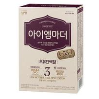 I Am Mother, reborn with colostrum protein, stage 3, 12-24 months, 280g, 20 pieces, 1 piece black