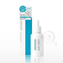 AZELAIN AZ Advanced Serum 30ml Azelaic acid derivative glycyl glycine Moisturizes pores, irregularities, shine and rough skin white