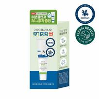 ROUND LAB BIRCH JUICE MILD-UP SUNSCREEN 50ml Special Set (Special Gift: Cleanser 20mL) white
