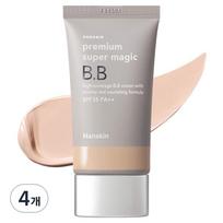 Hanskin Premium Super Magic BB Cream, 45g, 4 units gray