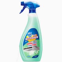 HomeAegis Kitchen Heavy Duty Grease Remover Gel 500g blue