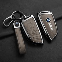 Odinis automobilio nuotolinio valdymo pultelio dėklas Korpusas Raktų pakabukas BMW X1 X3 X5 X6 X7 1 3 5 6 7 Serijoms G20 G30 G11 F15 F16 G01 G02 F48 Keyless Bag cwbn50 black