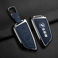 Odinis automobilio nuotolinio valdymo pultelio dėklas Korpusas Raktų pakabukas BMW X1 X3 X5 X6 X7 1 3 5 6 7 Serijoms G20 G30 G11 F15 F16 G01 G02 F48 Keyless Bag cwbn50 black