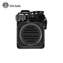 Mao King Wild Mini Portable Retro Bluetooth Speaker CN plug (adapter included) (CN version)