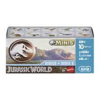 Mattel Jurassic World Minifigūrėlių Dėžutė Asortimentas 2024 3-iasis Leidimas Figūrėlė Slepiančioji Pakuotė Amžius 3+ Vaikams 986J-GWP38 gray