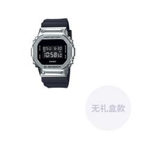 CASIO Women's Full Metal Series Black Watch GM-5600-1PR GM-5600-1PR Silver Watch Case black