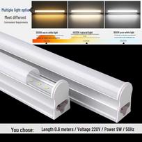 Gongyue T5 Integrated LED Tube Light