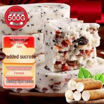 Maisuyuan Sugar-Free Poria & Gorgon Cake, Red Date & Yam Flavor brown