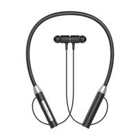 Xiaomi belaidės ausinės Bluetooth kaklo juosta Magnetinės ausinės Sportui Bėgimui Bluetooth 5.3 laisvų rankų įranga su mikrofonu juoda