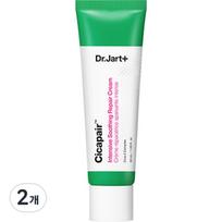 Dr. Jart Cicapair Intensive Soothing Repair Cream, 50ml, 2 units white