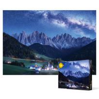 2000-piece jigsaw puzzle - Dolomiti Milky Way Night (Mini), popular Korean puzzle gray