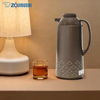 Zojirushi AGYE-19 1.85L Glass Lined Vacuum Insulated Thermos brown
