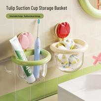 Jialifang Suction Cup Bathroom Storage Organizer beige