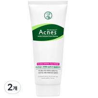 Acnes Perfect Solution prausiklis, 200 ml, 2 vnt. blue