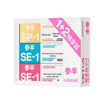 Oralshark Whitening Enzyme Toothpaste white