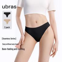 Ubras Seamless Low-Waist Thong Underwear L beige