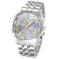 J.H-082A-MGW 4-stone natural diamond solar radio watch balta