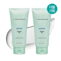 BRINGGREEN Aloe 99% raminamasis gelis, dviguba pakuotė (300 ml * 2 vnt.) white