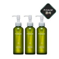 Picam Underpore Holy Basil Cleansing Oil, 3, 190ml black