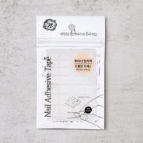 Dvipusė juosta nagų galiukams klijuoti (84P) white