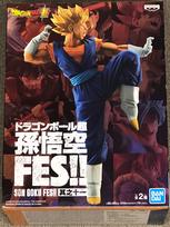 Dragon Ball Super Son Goku FES 11 dalis Super Saiyan Vegetto brown