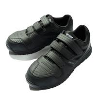 Saugus darbas Atsparūs alyvai ir slydimui Plieniniai Velcro platūs saugos sportbačiai DS0202 Juodi cm 4E [Dunlop Refined] Batai, Batai, Padas, Pirštų apsauga, juoda