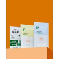 Whitening Vitamin Peeling at Home VC Shot Oxygen Peel (Scrub + Activator) 5 sheets beige