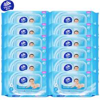 Vinda Baby Skincare Wet Wipes white