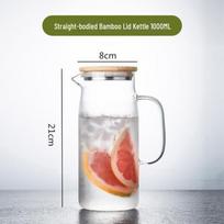 Boyiduo High Borosilicate Glass Water Pitcher with Bamboo Lid gray